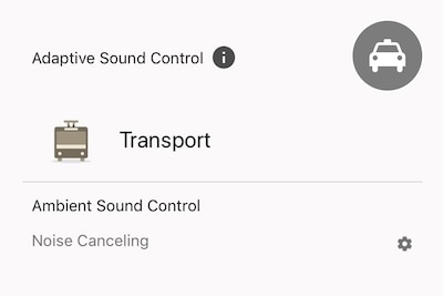 Экран интерфейса пользователя для адаптивного управления звуком при поездке на поезде, в автобусе, такси и т. д.