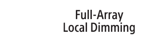 Логотип Full Array Local Dimming