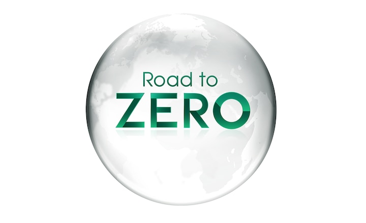 Логотип Road to Zero