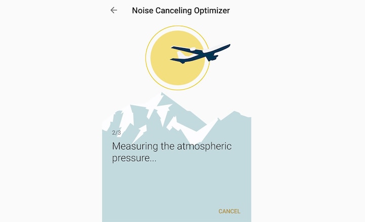 Экран интерфейса с изображением оптимизации атмосферного давления