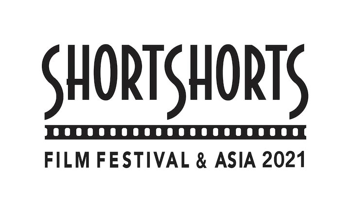 Логотип фестиваля Short Shorts Film Festival & Asia 2021
