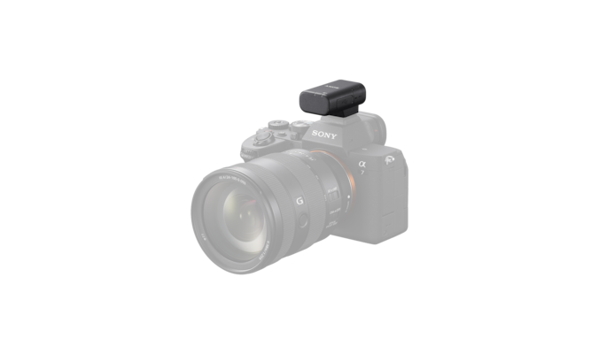 Изображение камеры ICLE-7M4 с прикрепленным приемником