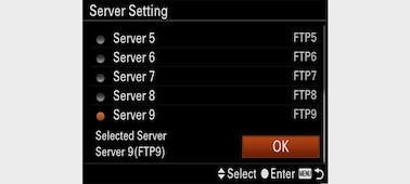 Изображение экрана меню с параметрами сервера камеры