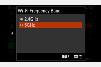 Дисплей меню для выбора настроек 5 ГГц и 2,4 ГГц