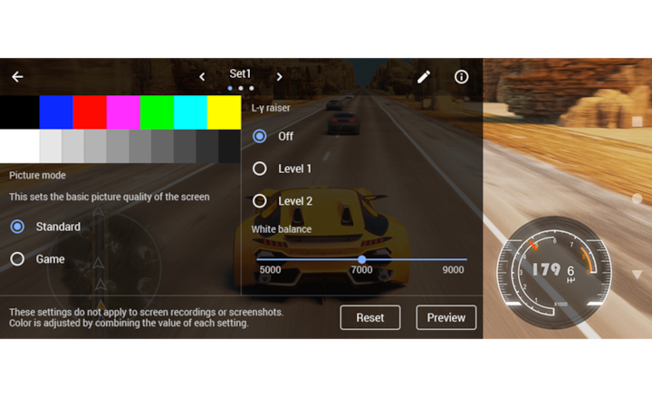 Снимок экрана из гоночной игры с настройками качества изображения