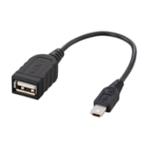 Изображение Соединительный кабель USB для Handycam®