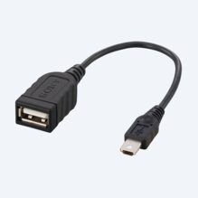 Изображение Соединительный кабель USB для Handycam®