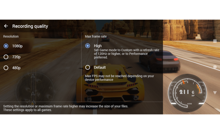 Снимок экрана из гоночной игры с настройками качества записи