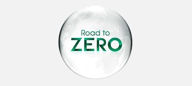 Логотип экоплана "Road to Zero"