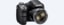 Изображения Камера H300 с 35-кратным оптическим зумом