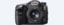 Изображения Зеркальная фотокамера α99 с байонетом A и полнокадровой матрицей 35 мм